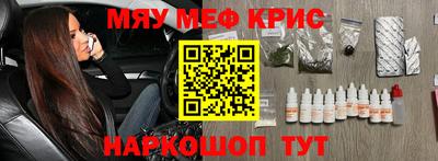 марки lsd Старая Купавна