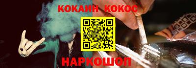 крисы Среднеуральск