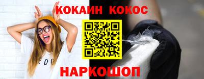 скорость Татарск