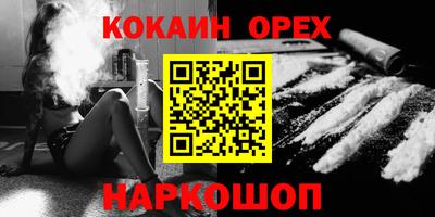 твердый Тверь