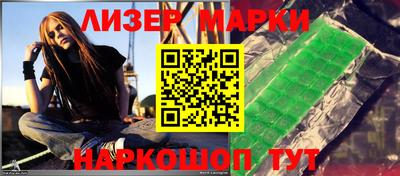скорость Татарск