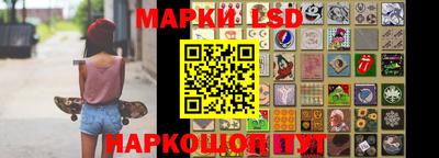 крисы Среднеуральск