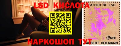 скорость Татарск