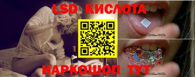 твердый Тверь