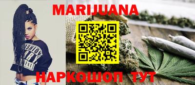 крисы Среднеуральск