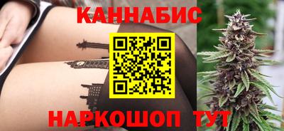 марки lsd Старая Купавна