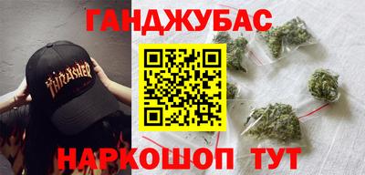 СК Ставрополь