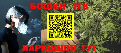 твердый Тверь