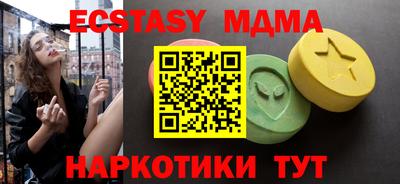 твердый Тверь