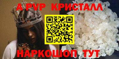 твердый Тверь