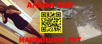 mdpv Тара