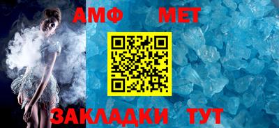 mdpv Тара