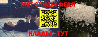 СК Ставрополь