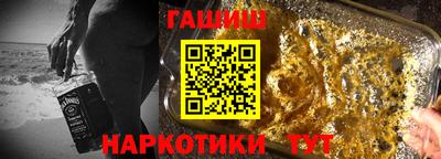mdpv Тара
