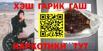 mdpv Тара