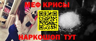 твердый Тверь
