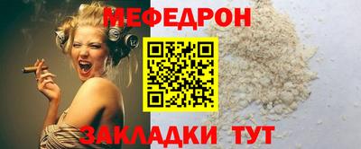 твердый Тверь