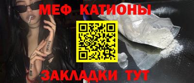 СК Ставрополь
