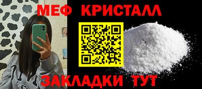 твердый Тверь